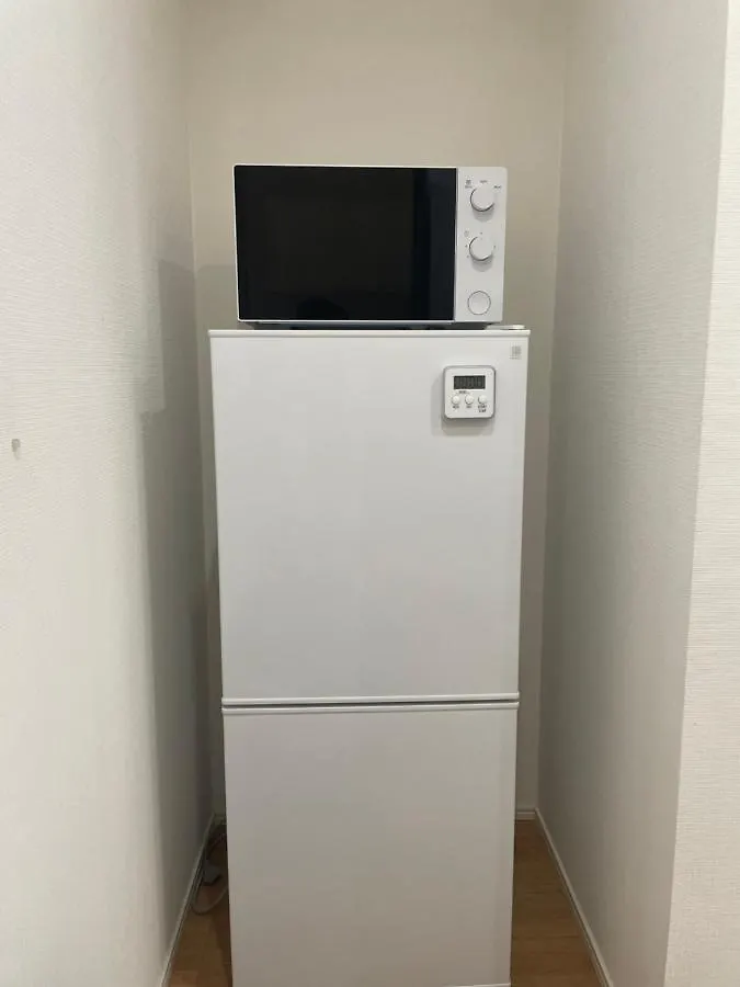 Villa Kazumax Tokyo prefektur Japan
