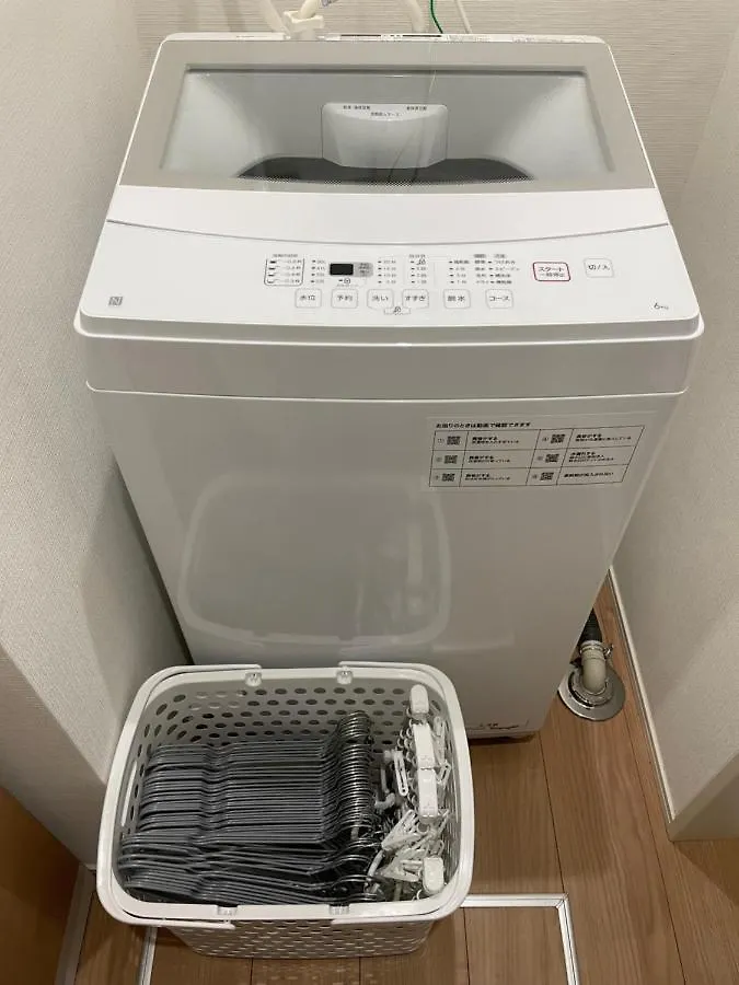 Villa Kazumax Tokyo prefektur